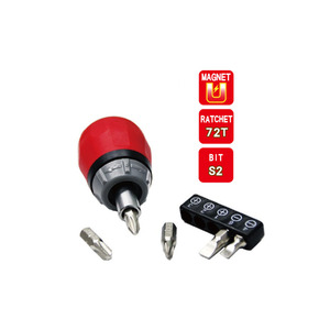 5-IN-1 Exchangeable Ratcheting Screwdriver Set (With magnet)